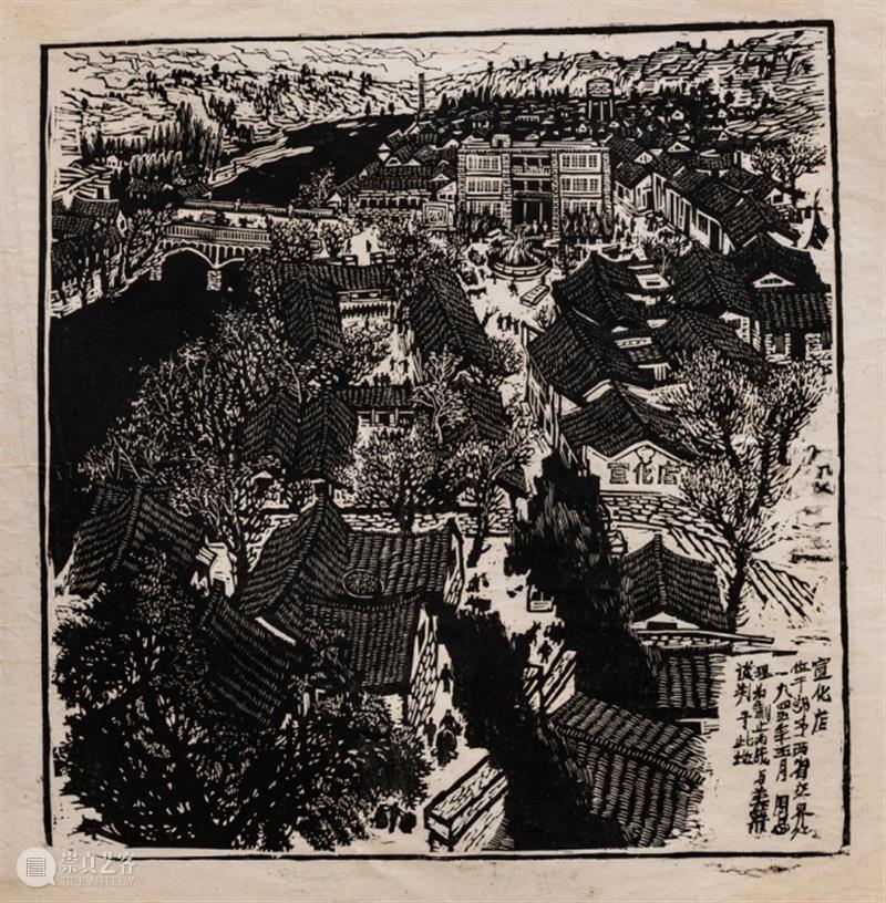 展讯丨湖北美术馆2025年馆藏作品展 湖北美术馆 展讯丨湖北美术馆 作品展 单位 湖北美术馆 时间 地点 湖北美术馆二楼 展厅 总监 冀少峰 崇真艺客